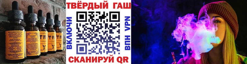 Canna-Cookies конопля  Саяногорск 