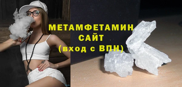 кокаин перу Аркадак