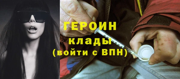 кокаин перу Аркадак