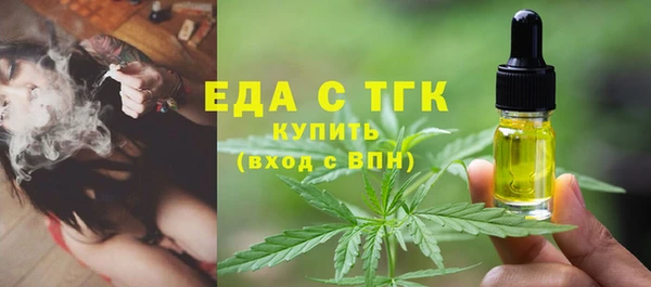 кокаин перу Аркадак