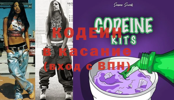 кокаин перу Аркадак