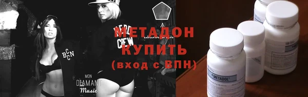 кокаин перу Аркадак