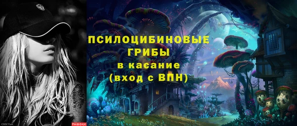 кокаин перу Аркадак