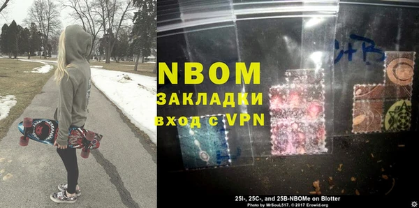 кокаин перу Аркадак