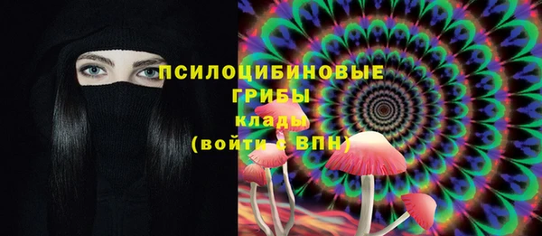 кокаин перу Аркадак