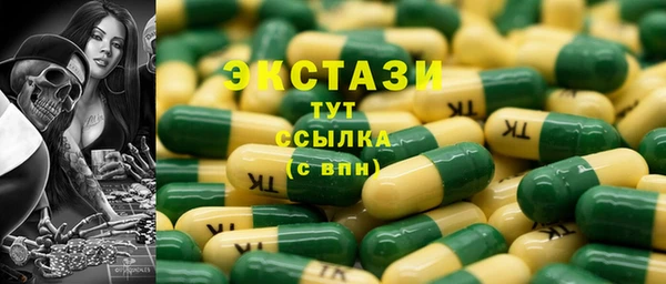кокаин перу Аркадак