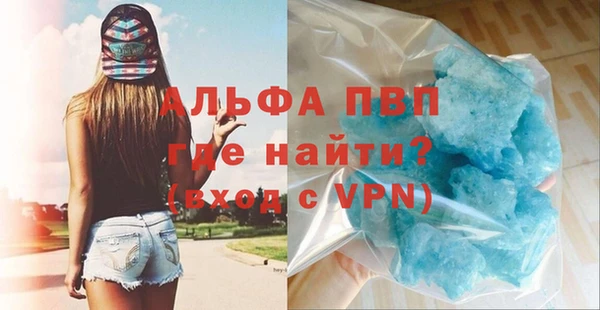 кокаин перу Аркадак
