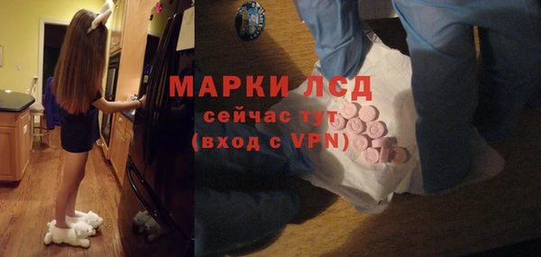 кокаин перу Аркадак