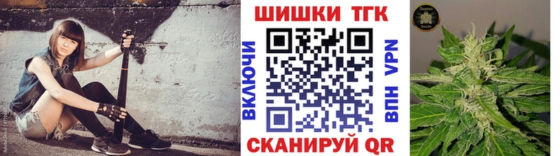 omg ССЫЛКА  где можно купить наркотик  Саяногорск  Канабис планчик 